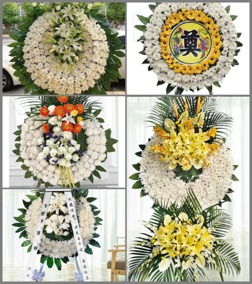 山东莱芜钢城区辛庄镇团坡子村花圈速递